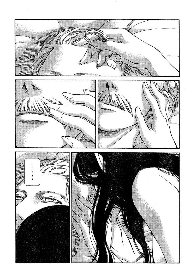 Read Emma (es) Manga Online