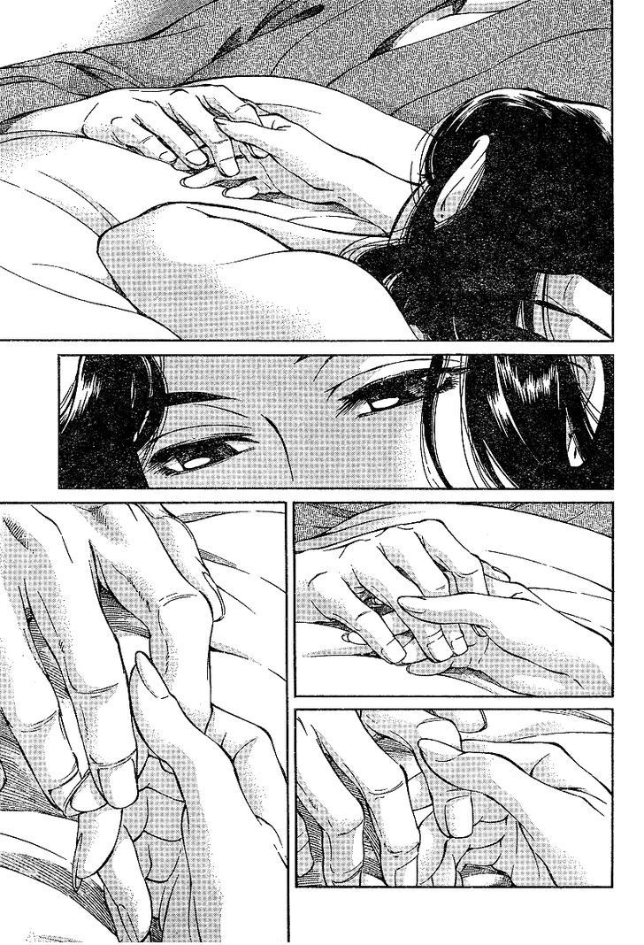 Read Emma (es) Manga Online