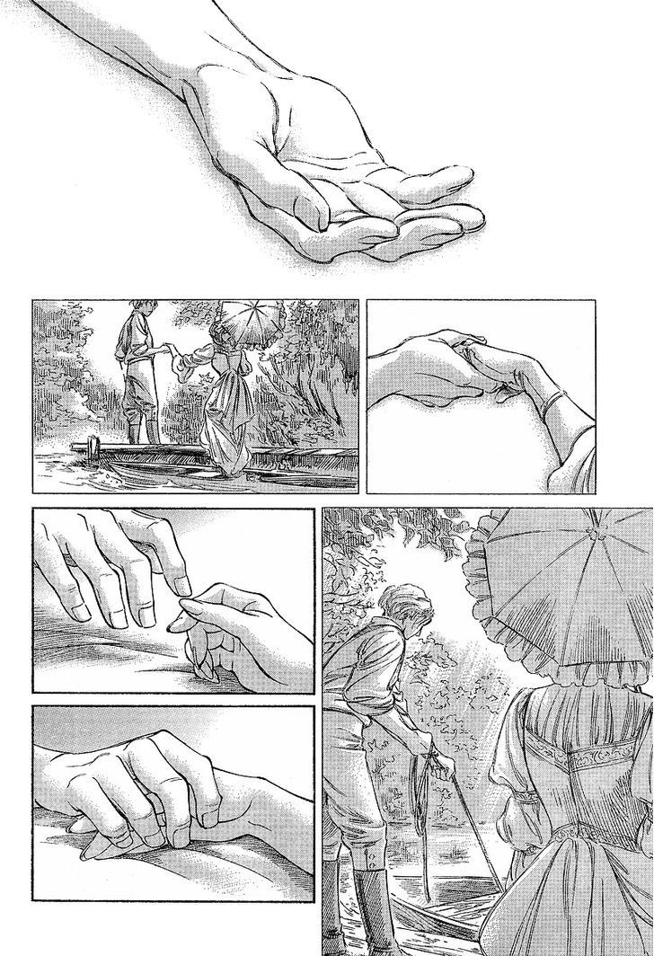 Read Emma (es) Manga Online