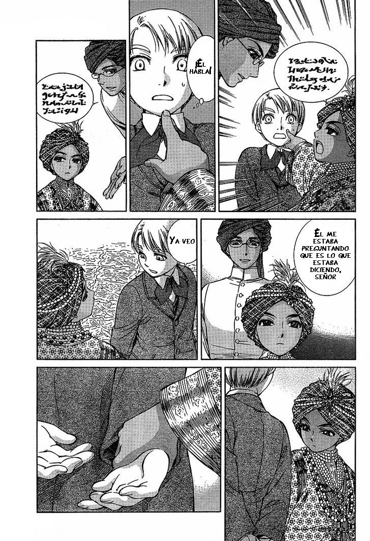 Read Emma (es) Manga Online