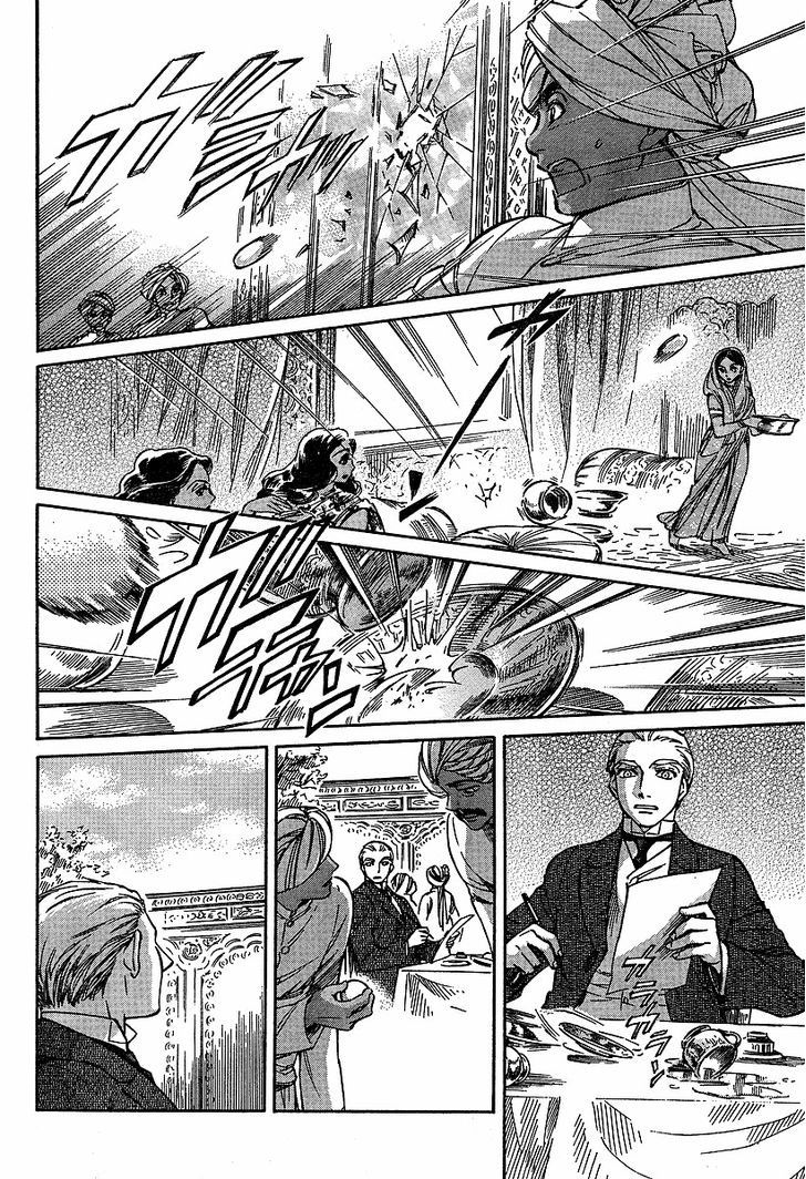 Read Emma (es) Manga Online