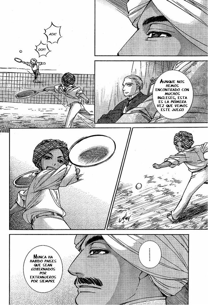 Read Emma (es) Manga Online