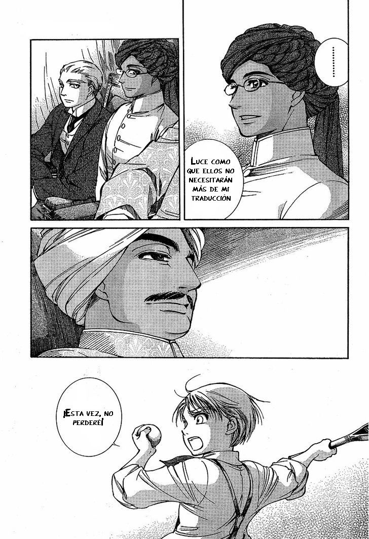 Read Emma (es) Manga Online