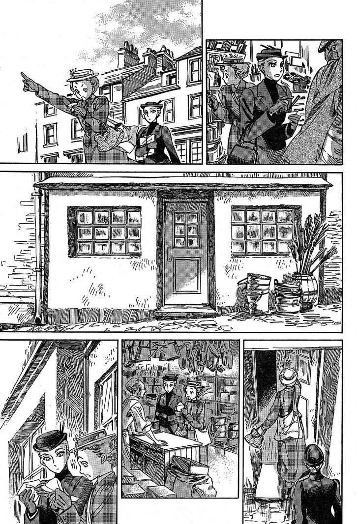 Read Emma (es) Manga Online