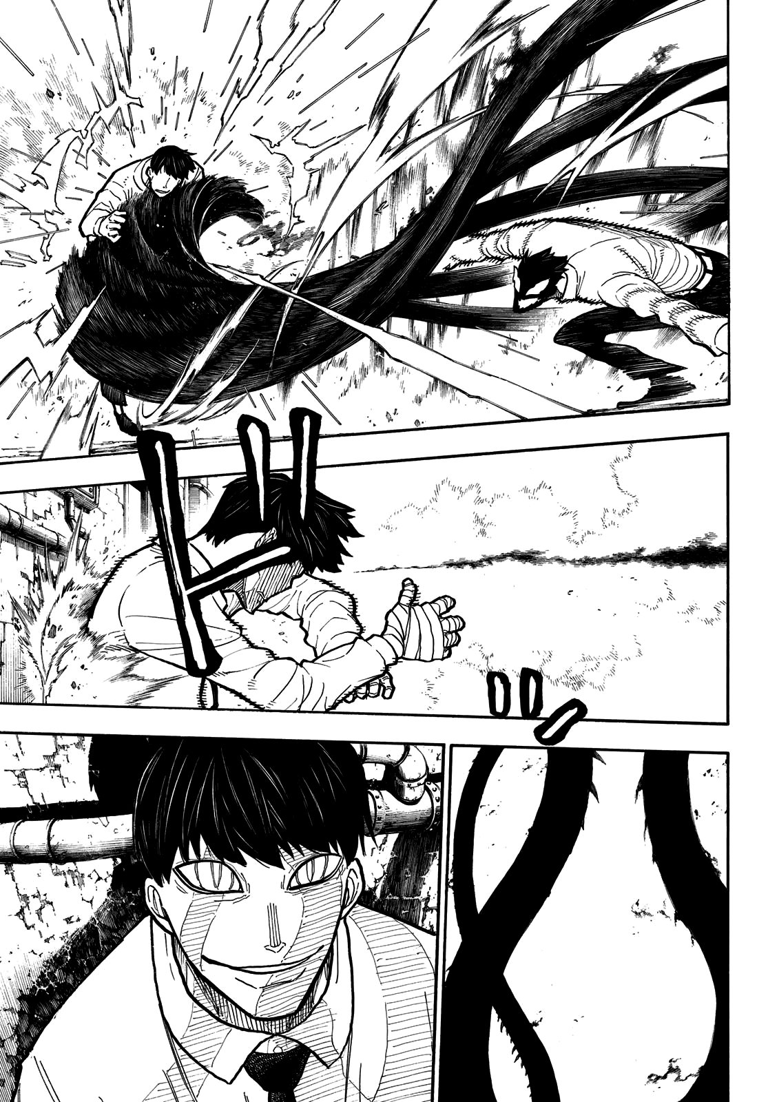 Read Enen no Shouboutai (es) Manga Online