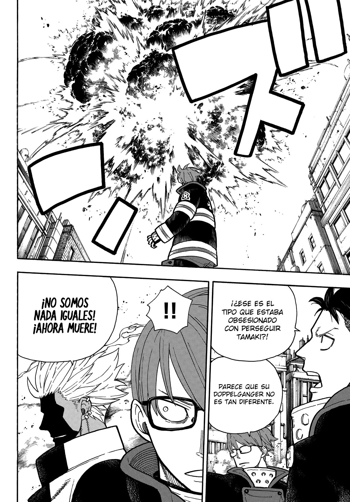 Read Enen no Shouboutai (es) Manga Online