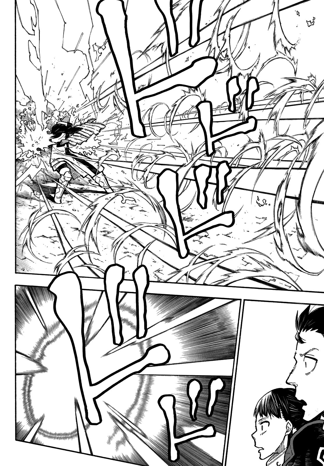 Read Enen no Shouboutai (es) Manga Online