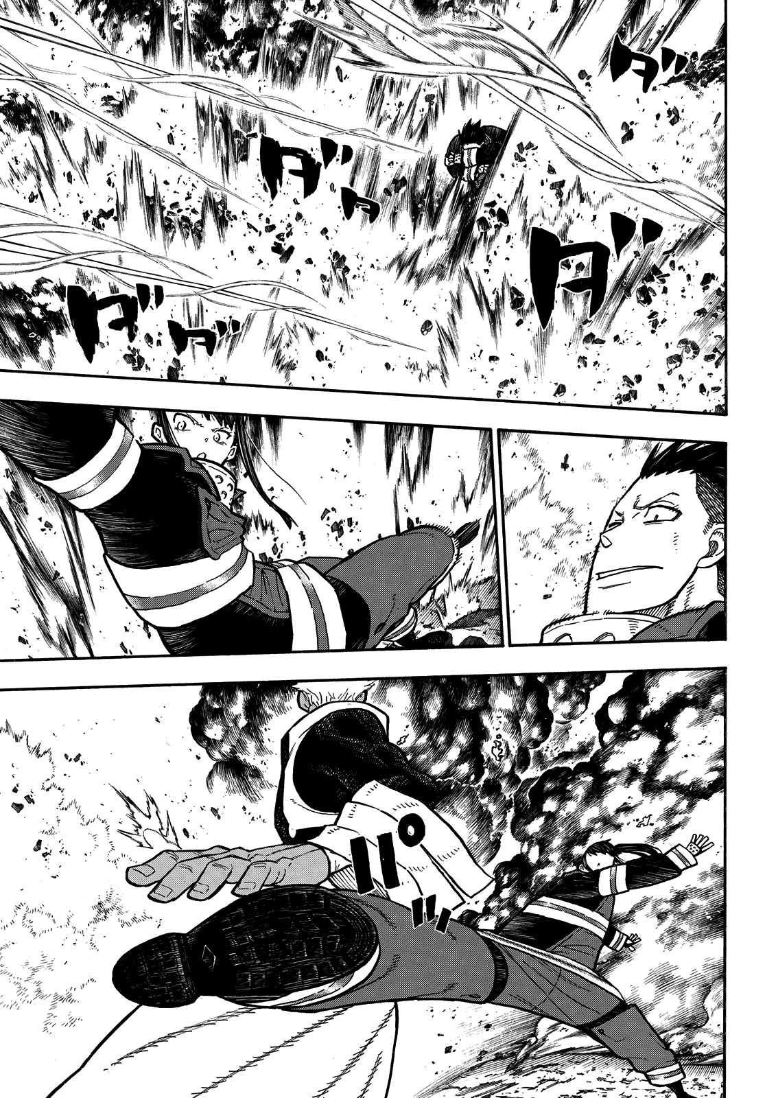Read Enen no Shouboutai (es) Manga Online