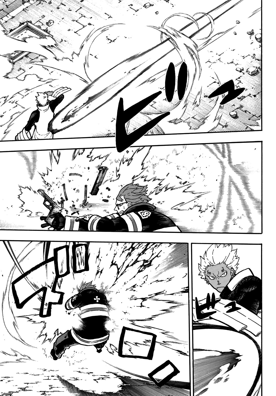 Read Enen no Shouboutai (es) Manga Online