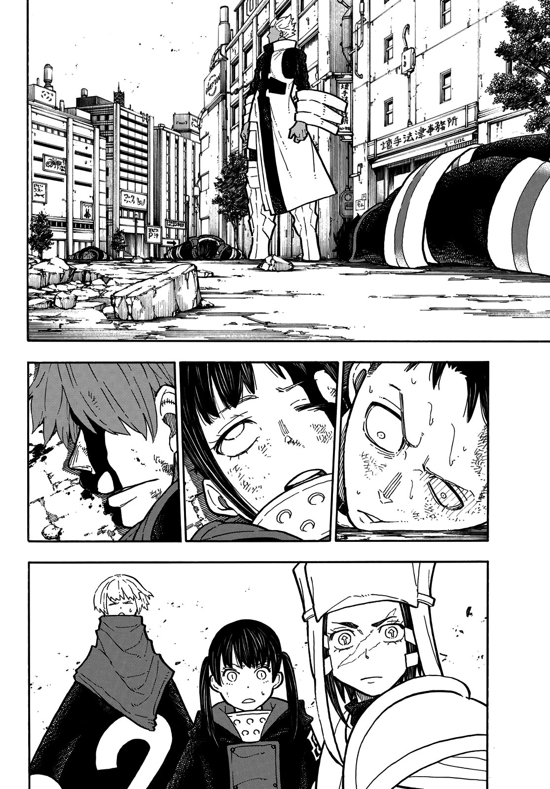 Read Enen no Shouboutai (es) Manga Online