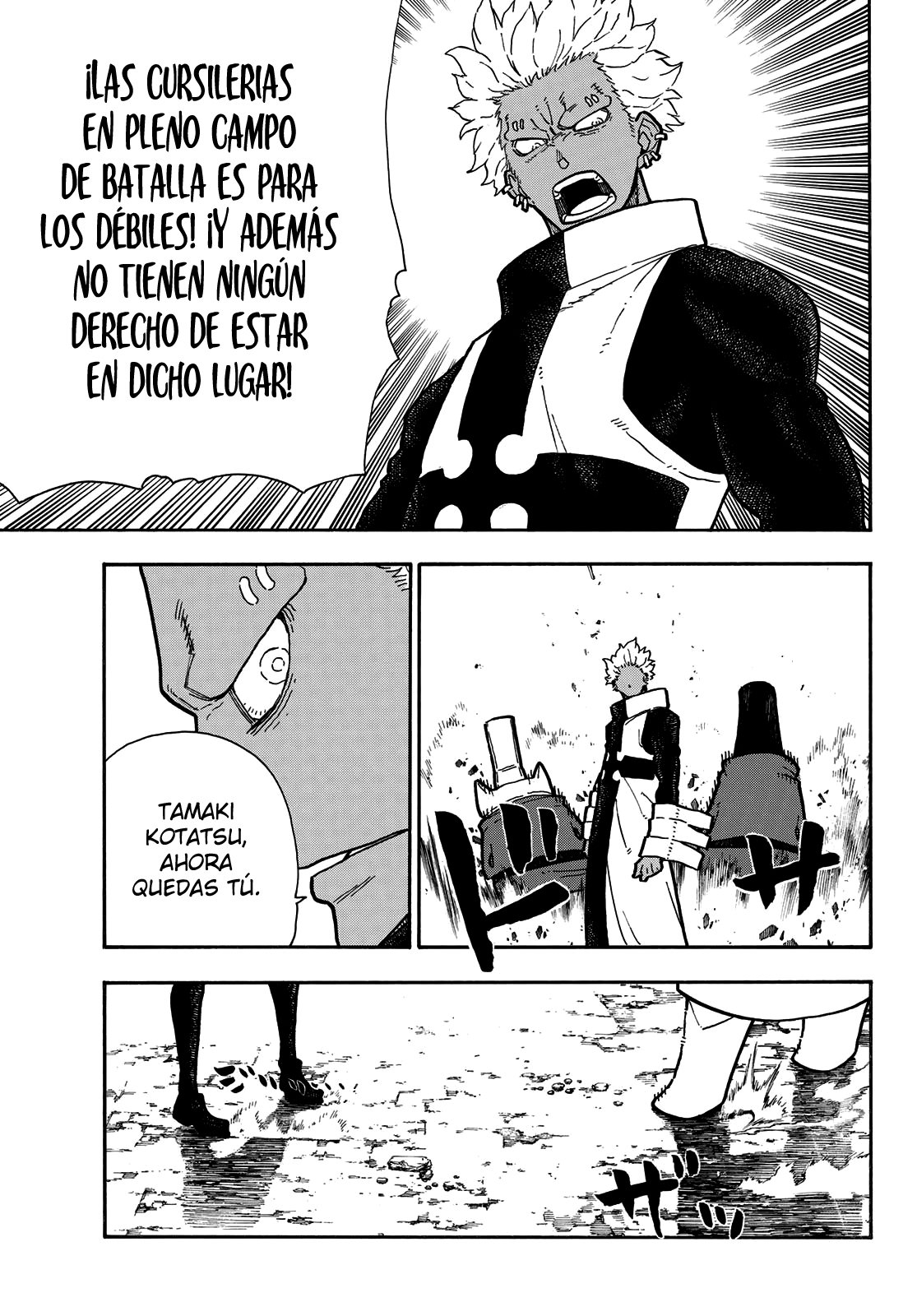 Read Enen no Shouboutai (es) Manga Online