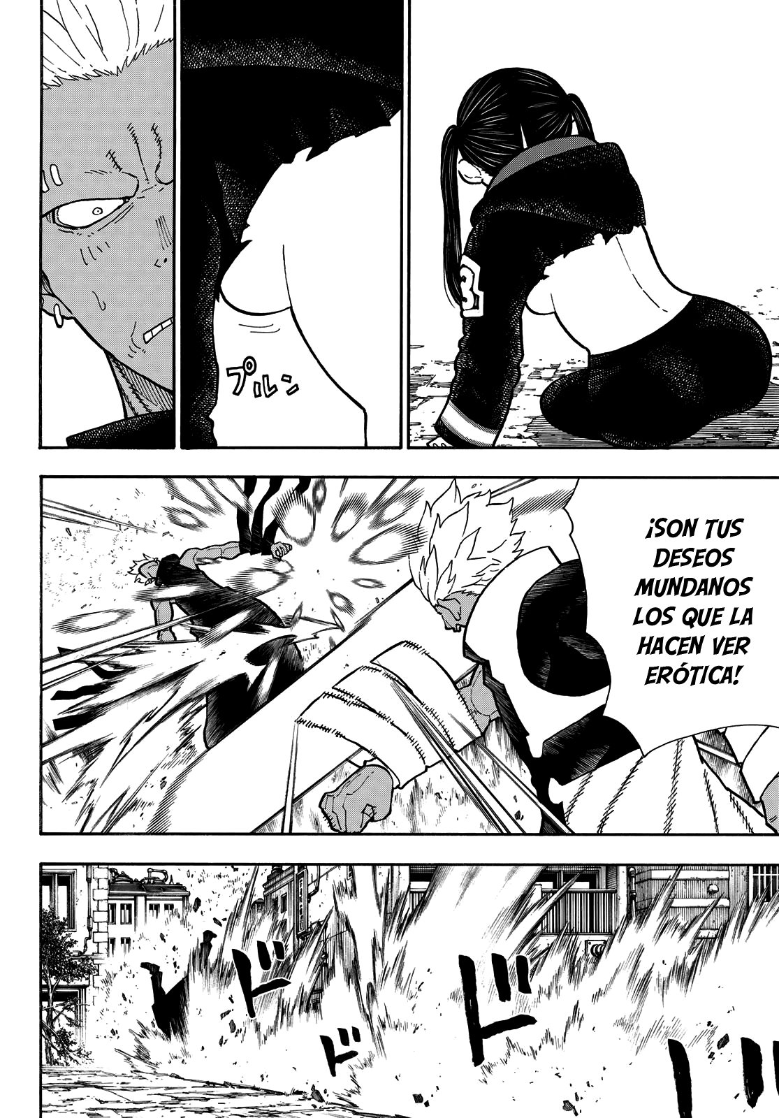 Read Enen no Shouboutai (es) Manga Online
