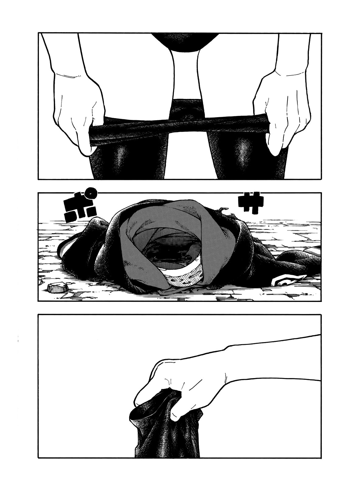 Read Enen no Shouboutai (es) Manga Online