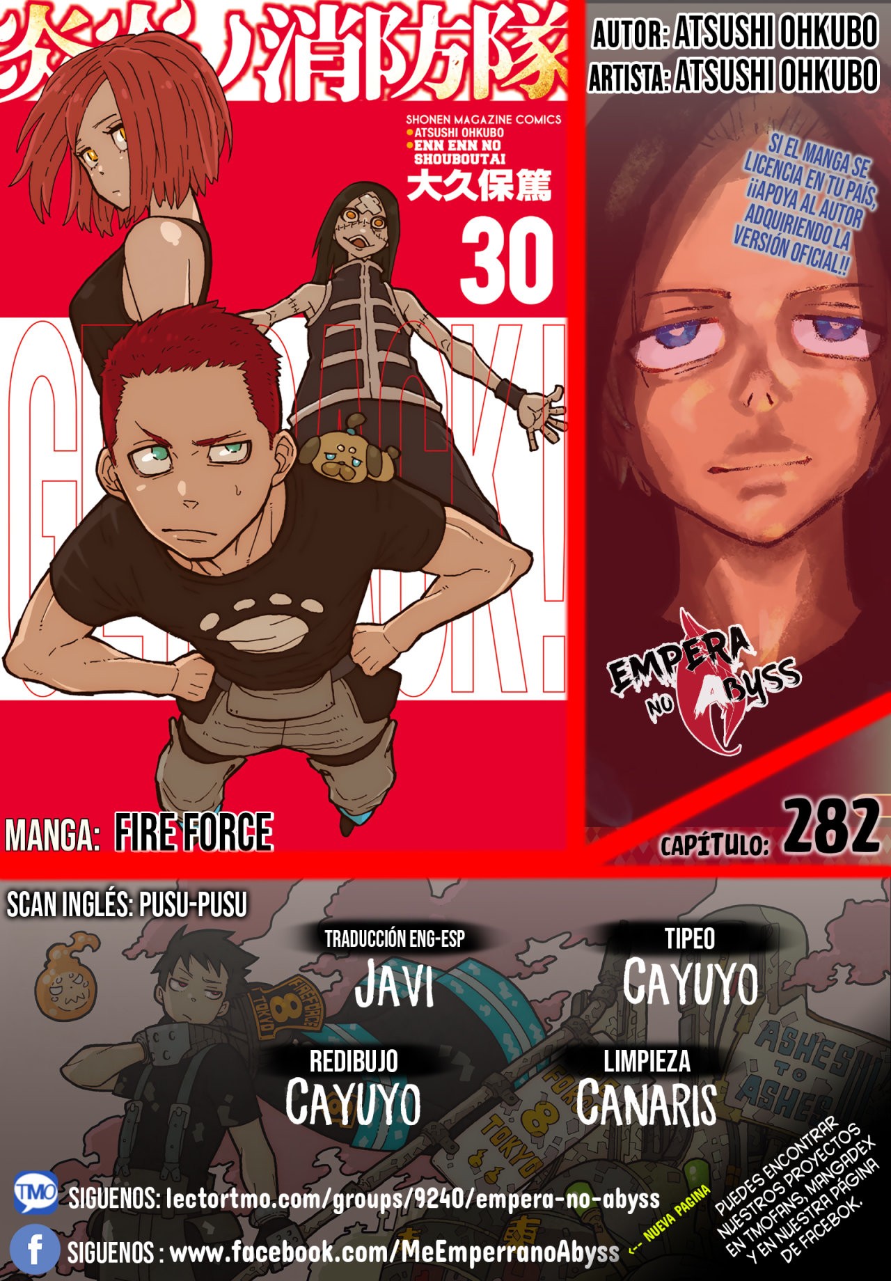 Read Enen no Shouboutai (es) Manga Online