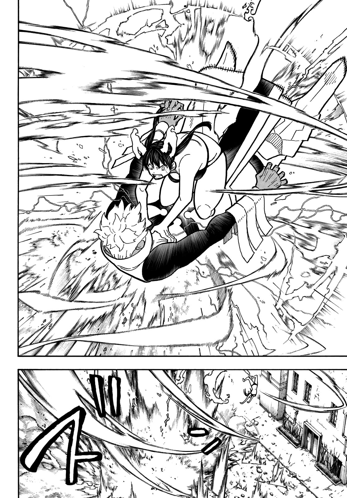 Read Enen no Shouboutai (es) Manga Online