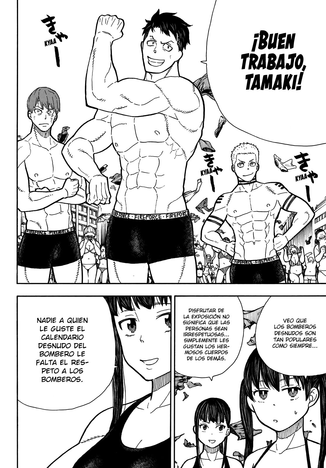 Read Enen no Shouboutai (es) Manga Online