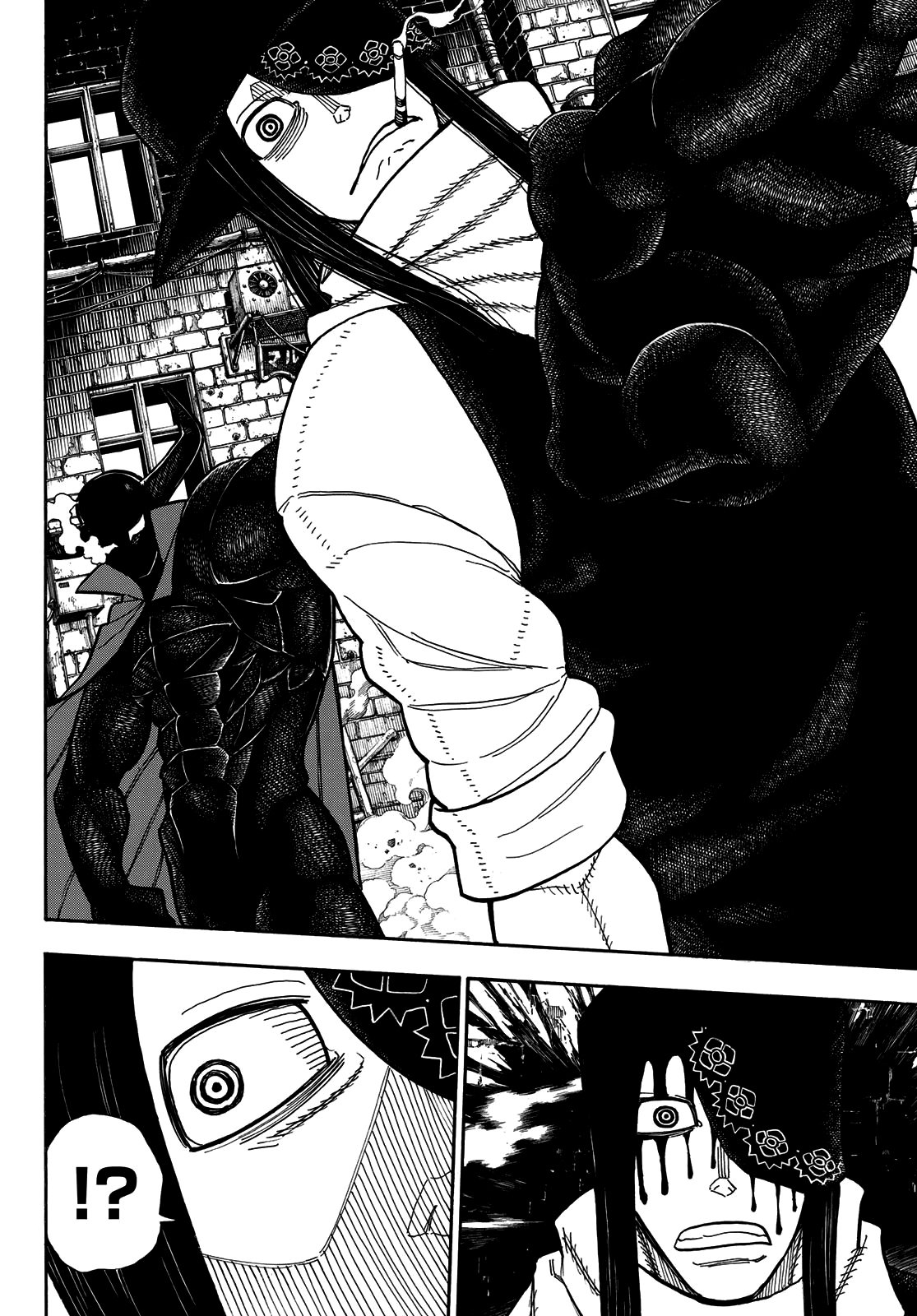 Read Enen no Shouboutai (es) Manga Online