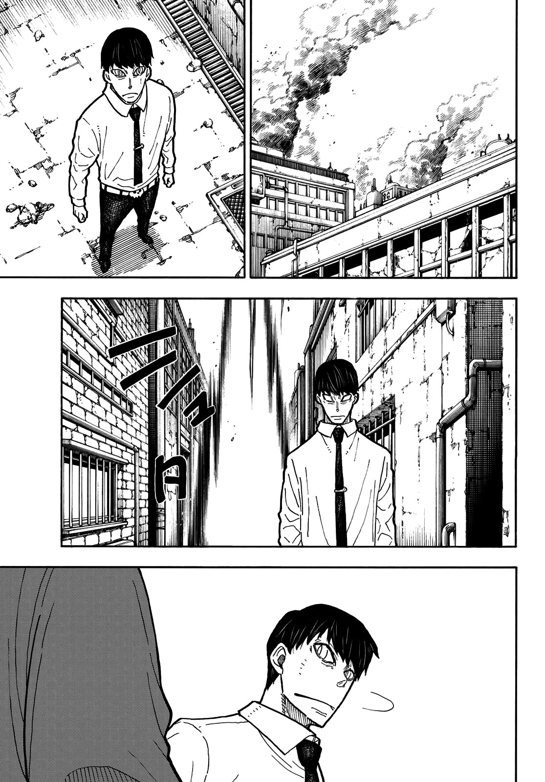 Read Enen no Shouboutai (es) Manga Online