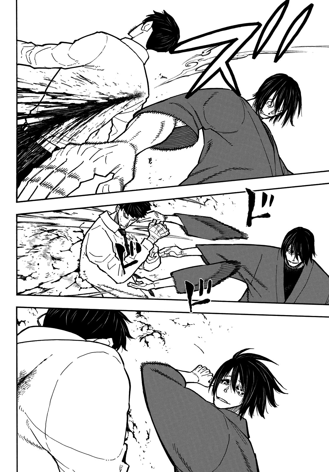 Read Enen no Shouboutai (es) Manga Online