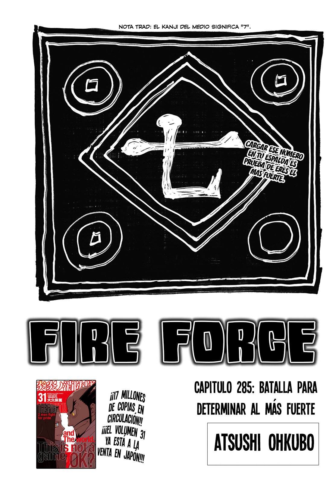 Read Enen no Shouboutai (es) Manga Online