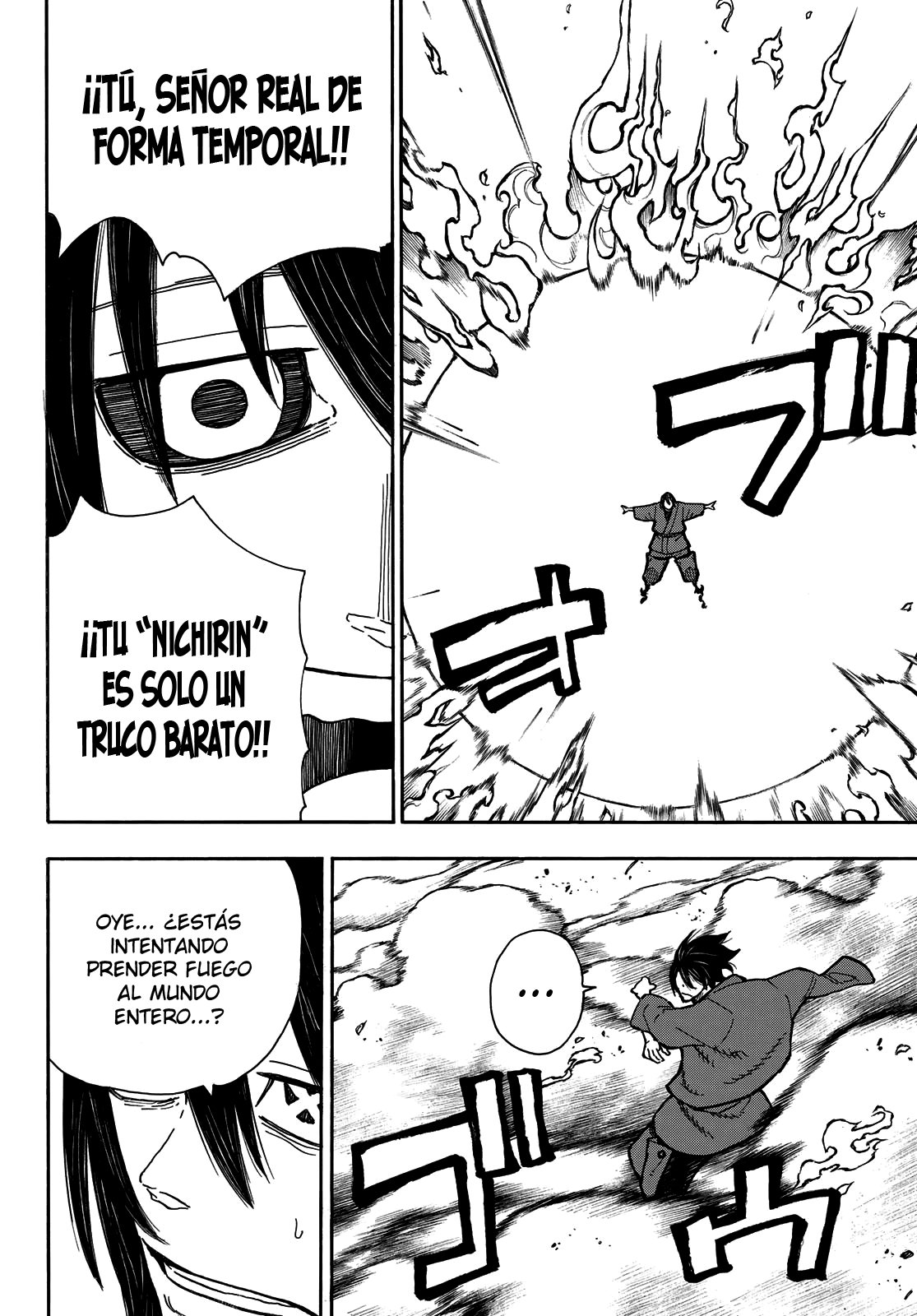 Read Enen no Shouboutai (es) Manga Online