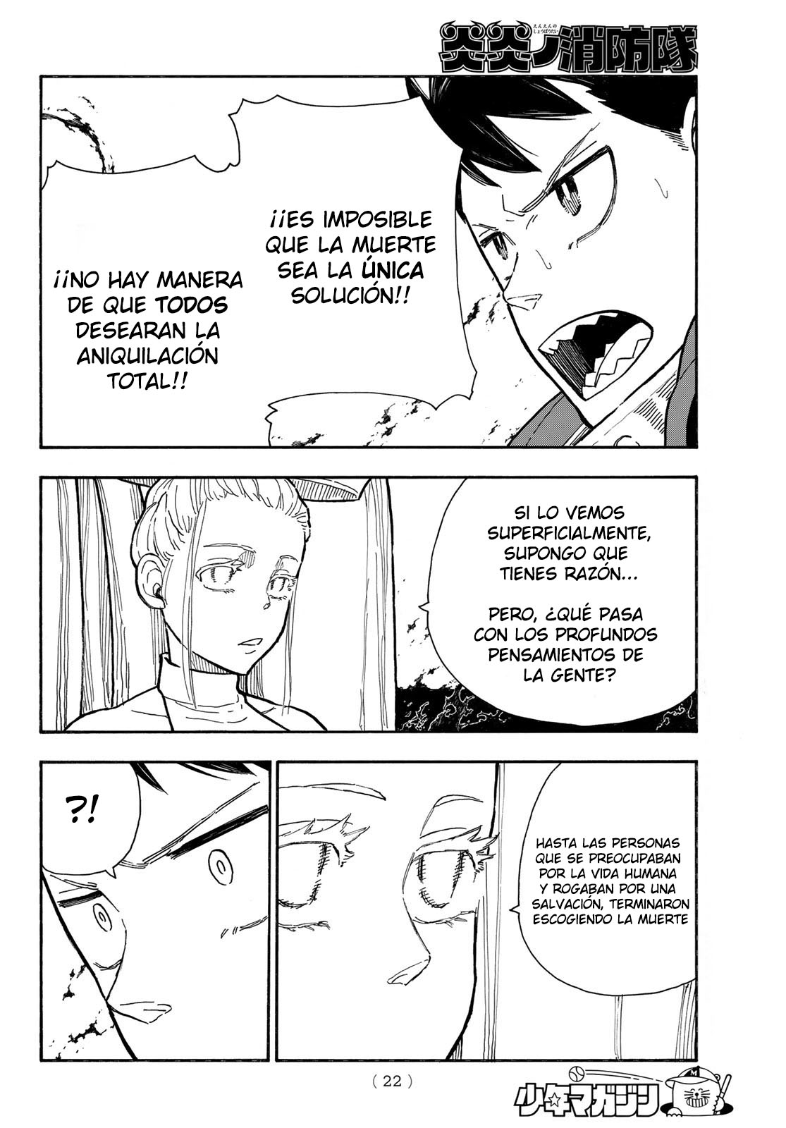 Read Enen no Shouboutai (es) Manga Online