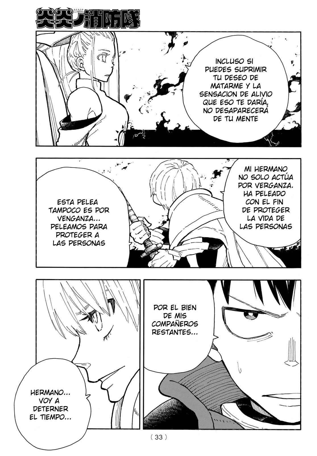 Read Enen no Shouboutai (es) Manga Online