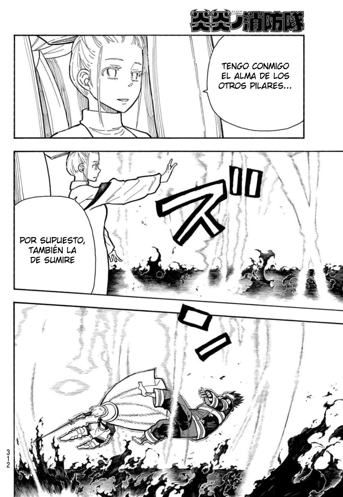 Read Enen no Shouboutai (es) Manga Online