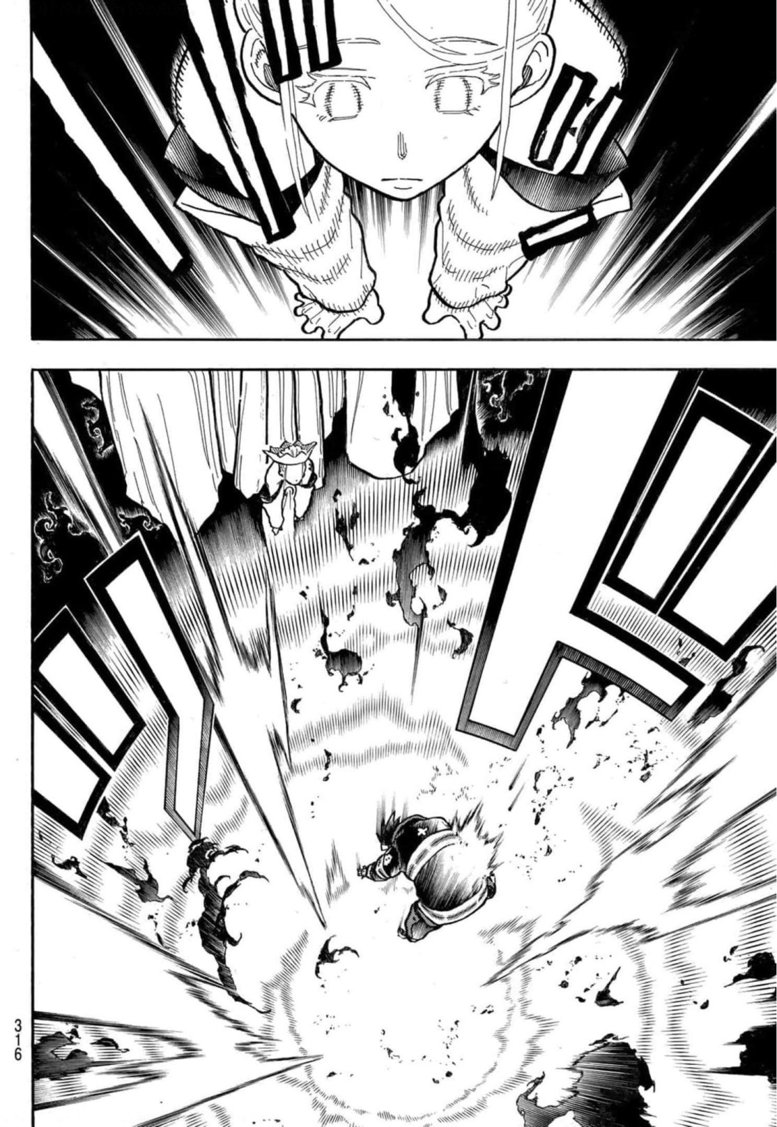 Read Enen no Shouboutai (es) Manga Online