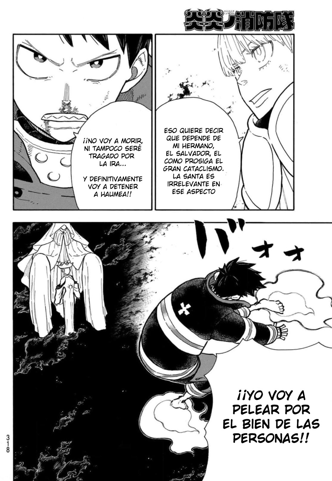 Read Enen no Shouboutai (es) Manga Online