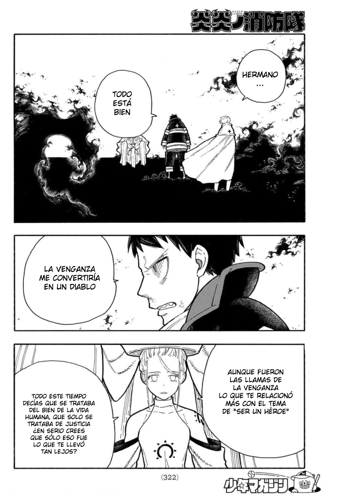 Read Enen no Shouboutai (es) Manga Online