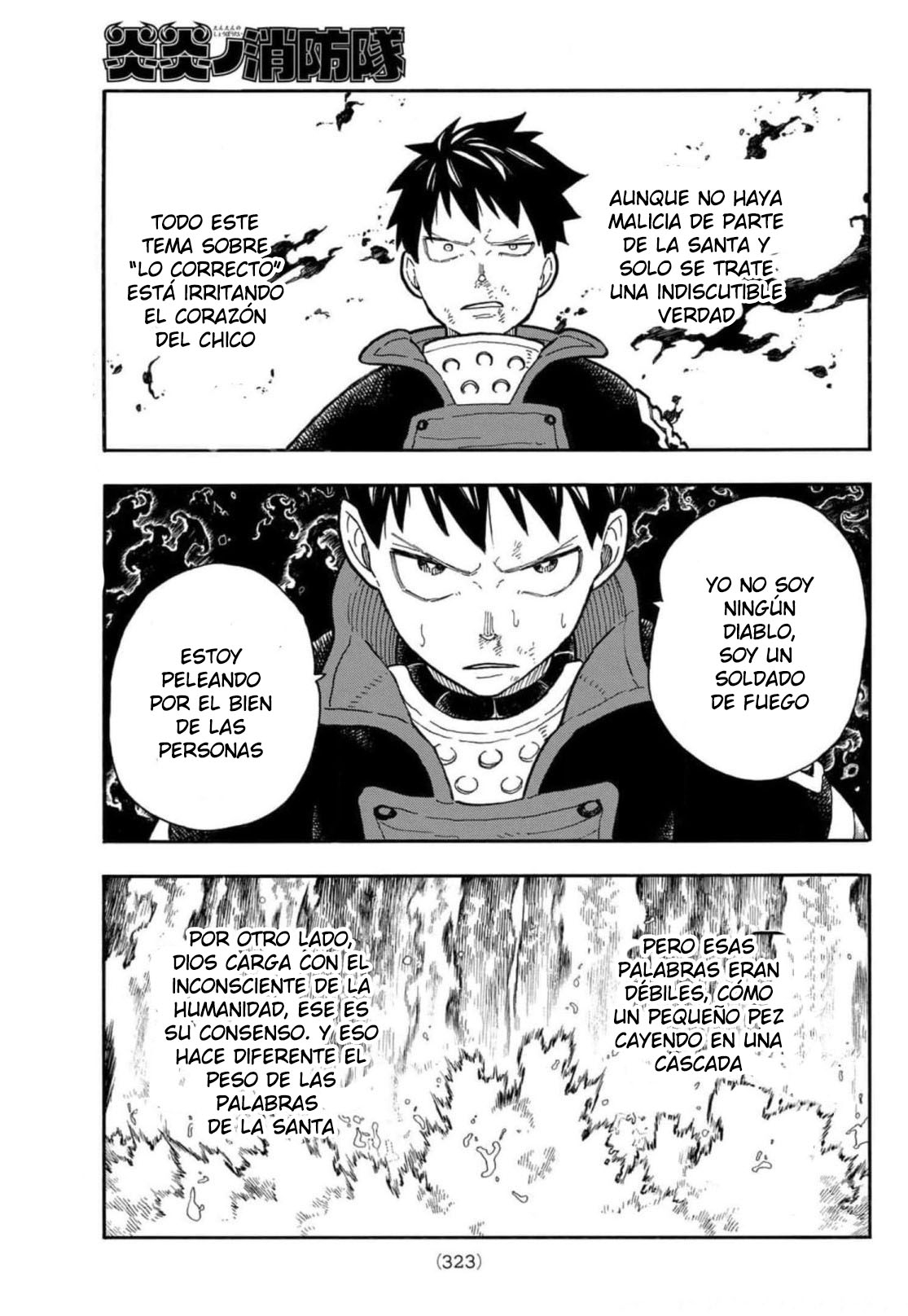 Read Enen no Shouboutai (es) Manga Online