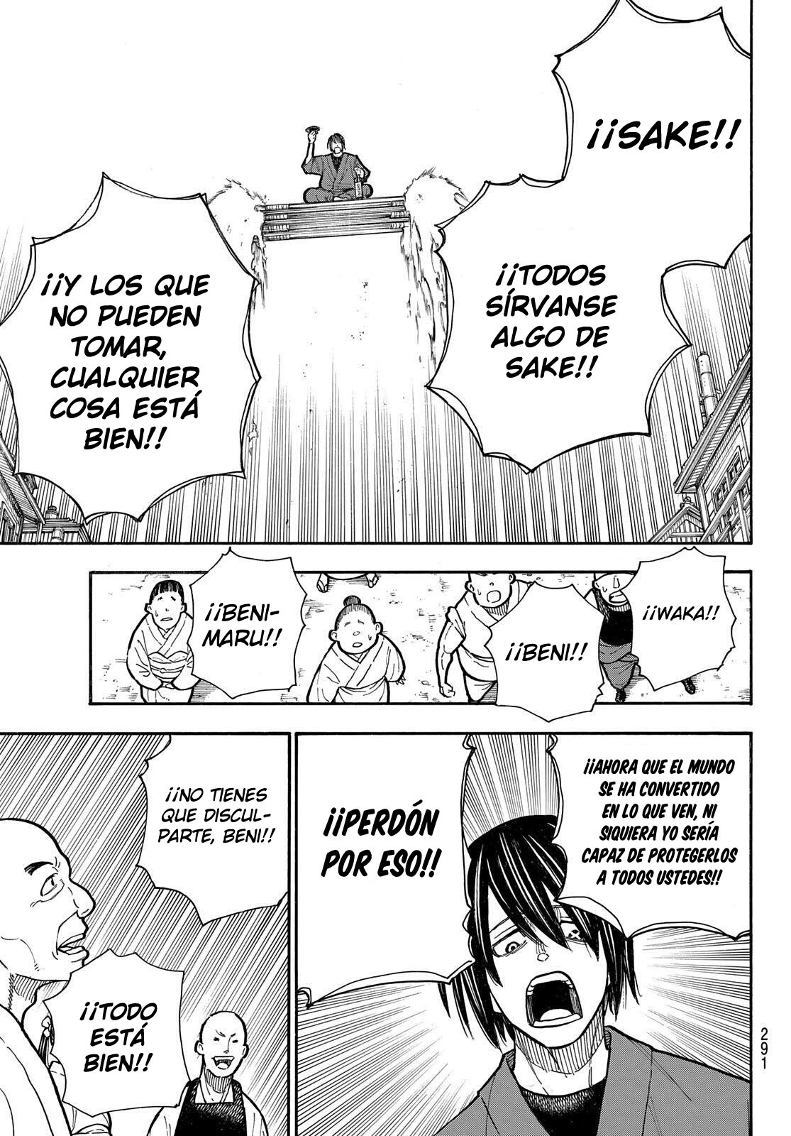 Read Enen no Shouboutai (es) Manga Online