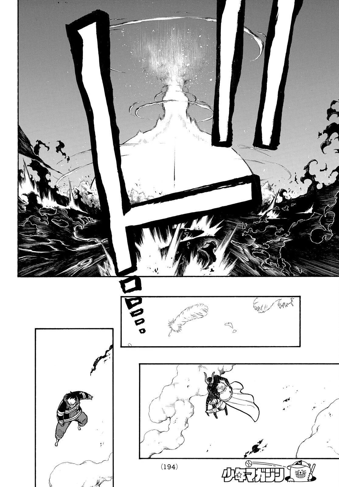 Read Enen no Shouboutai (es) Manga Online