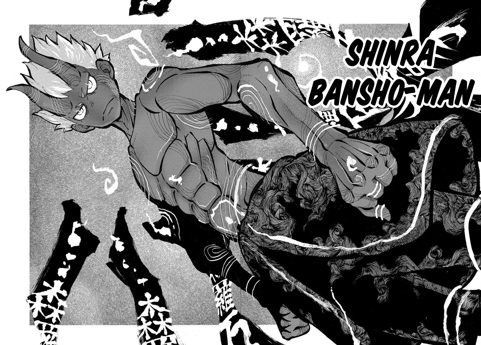 Read Enen no Shouboutai (es) Manga Online