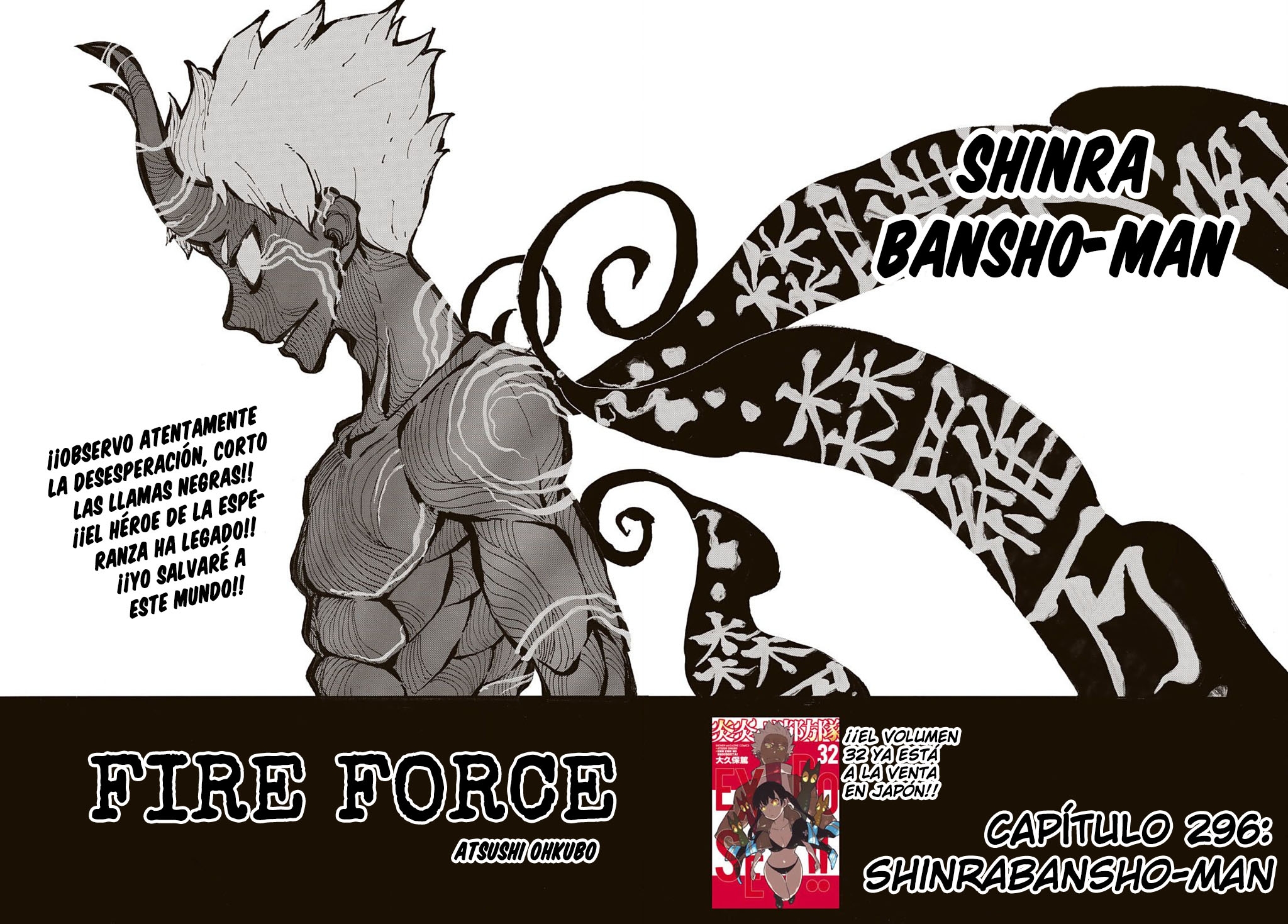 Read Enen no Shouboutai (es) Manga Online