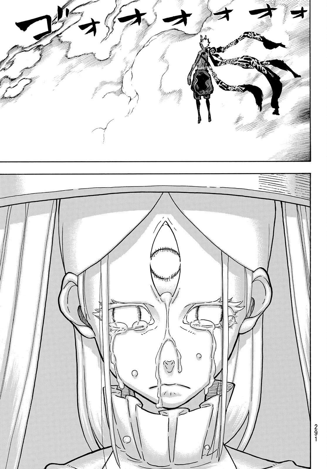 Read Enen no Shouboutai (es) Manga Online