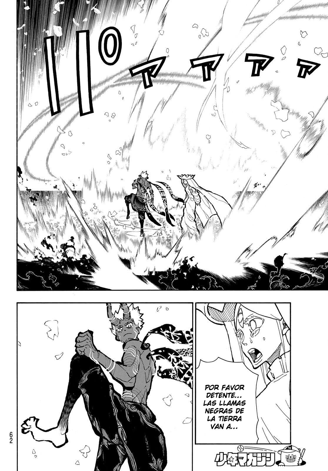 Read Enen no Shouboutai (es) Manga Online