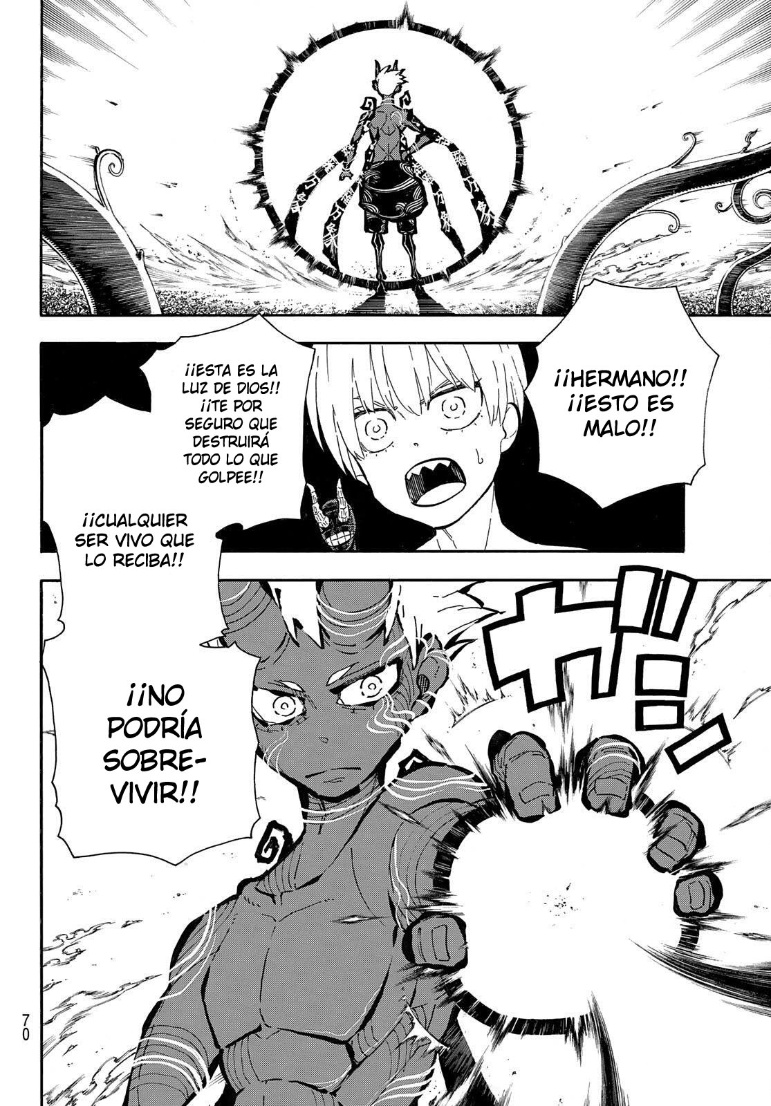 Read Enen no Shouboutai (es) Manga Online