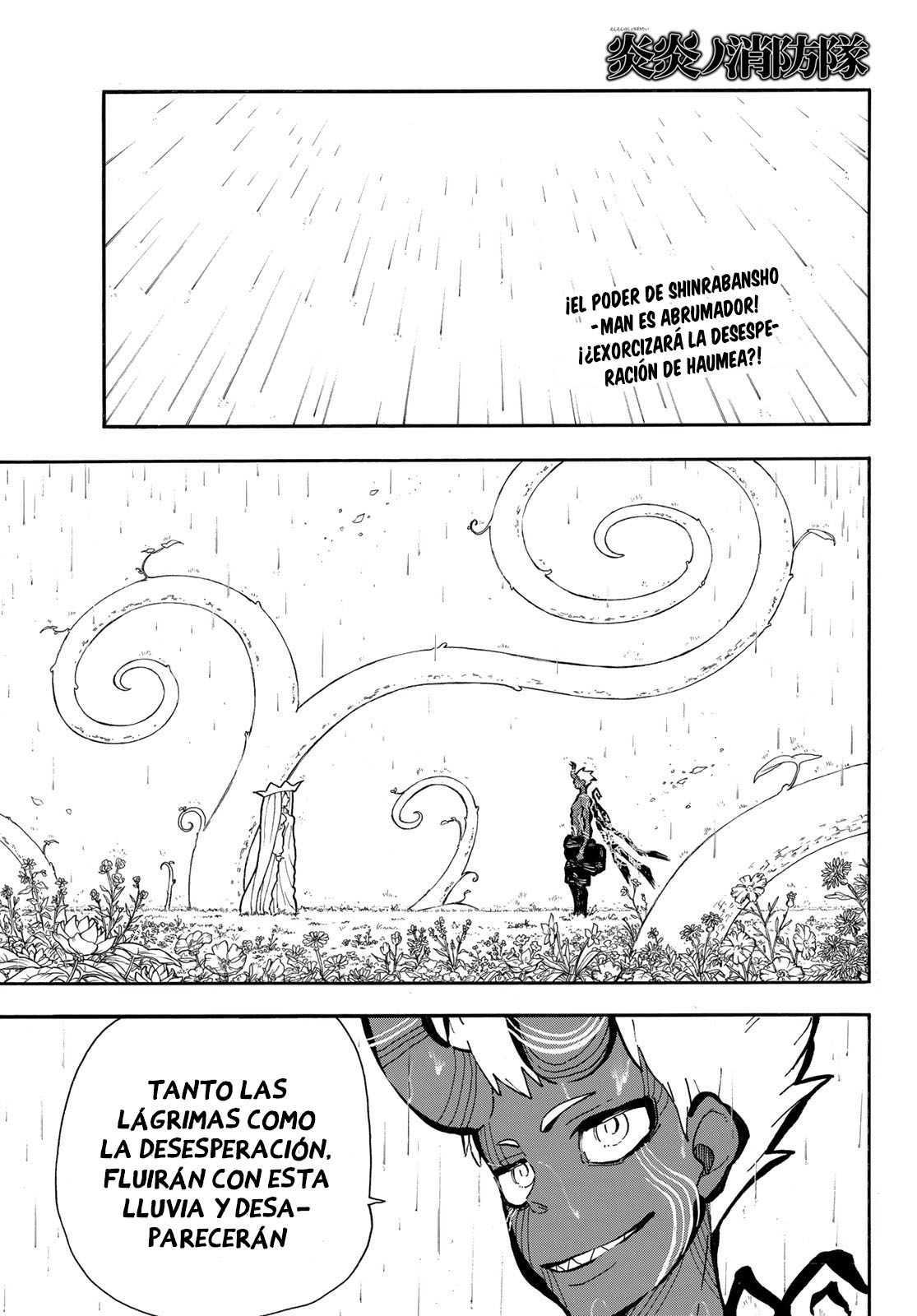 Read Enen no Shouboutai (es) Manga Online