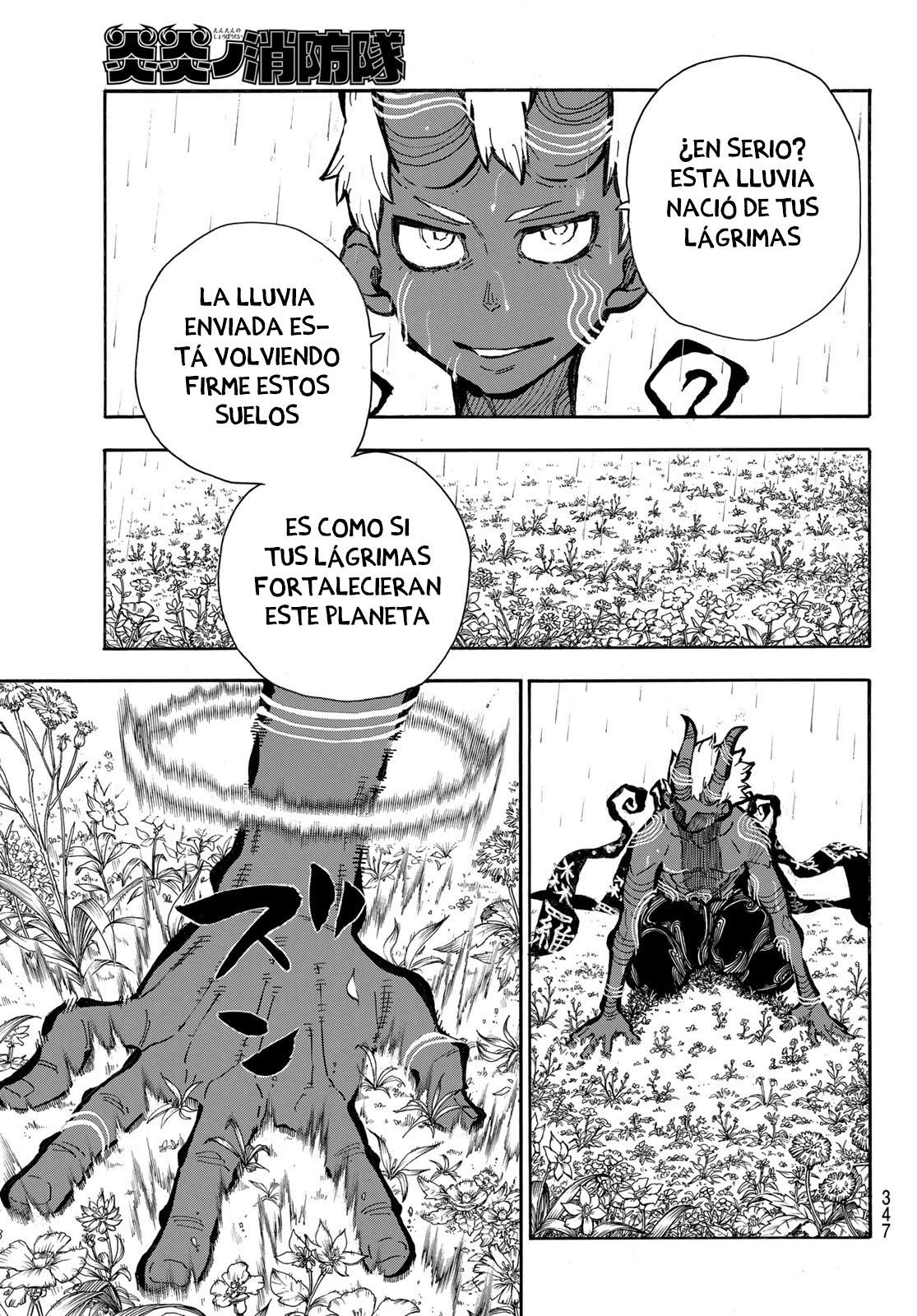 Read Enen no Shouboutai (es) Manga Online