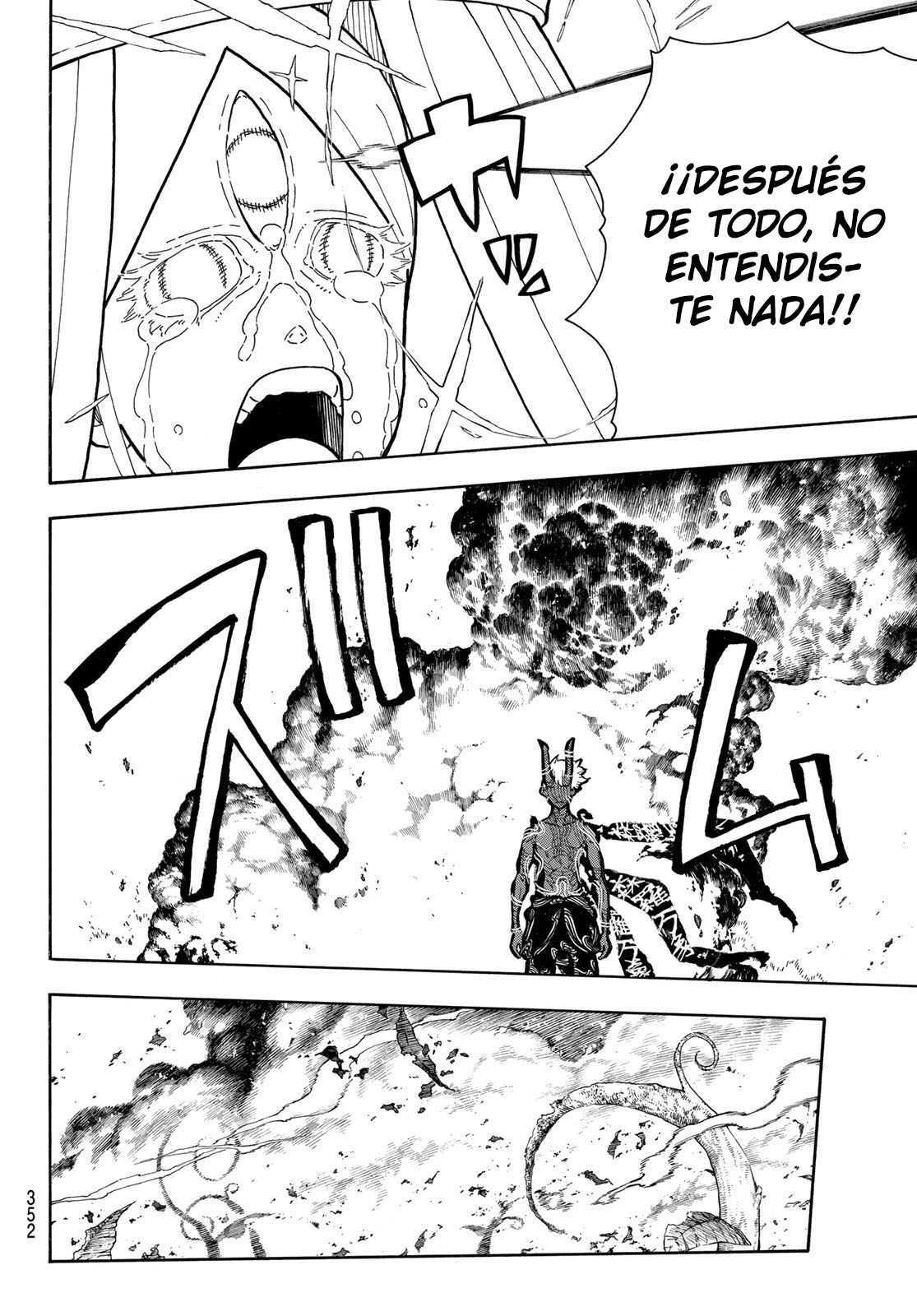 Read Enen no Shouboutai (es) Manga Online