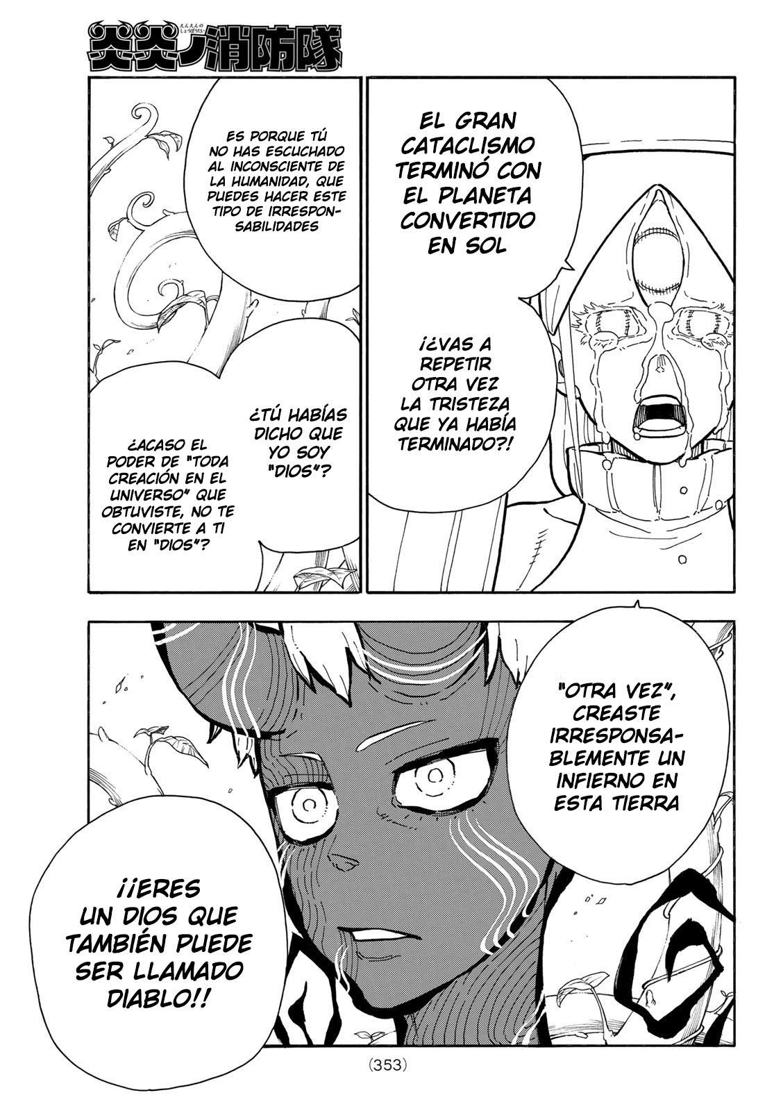 Read Enen no Shouboutai (es) Manga Online