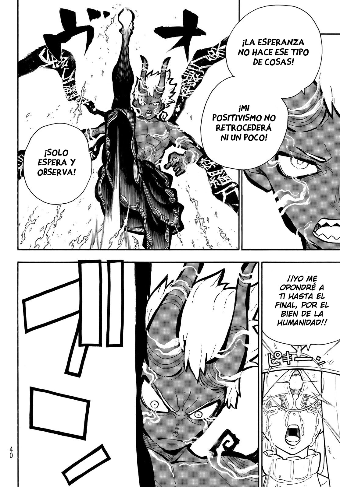 Read Enen no Shouboutai (es) Manga Online