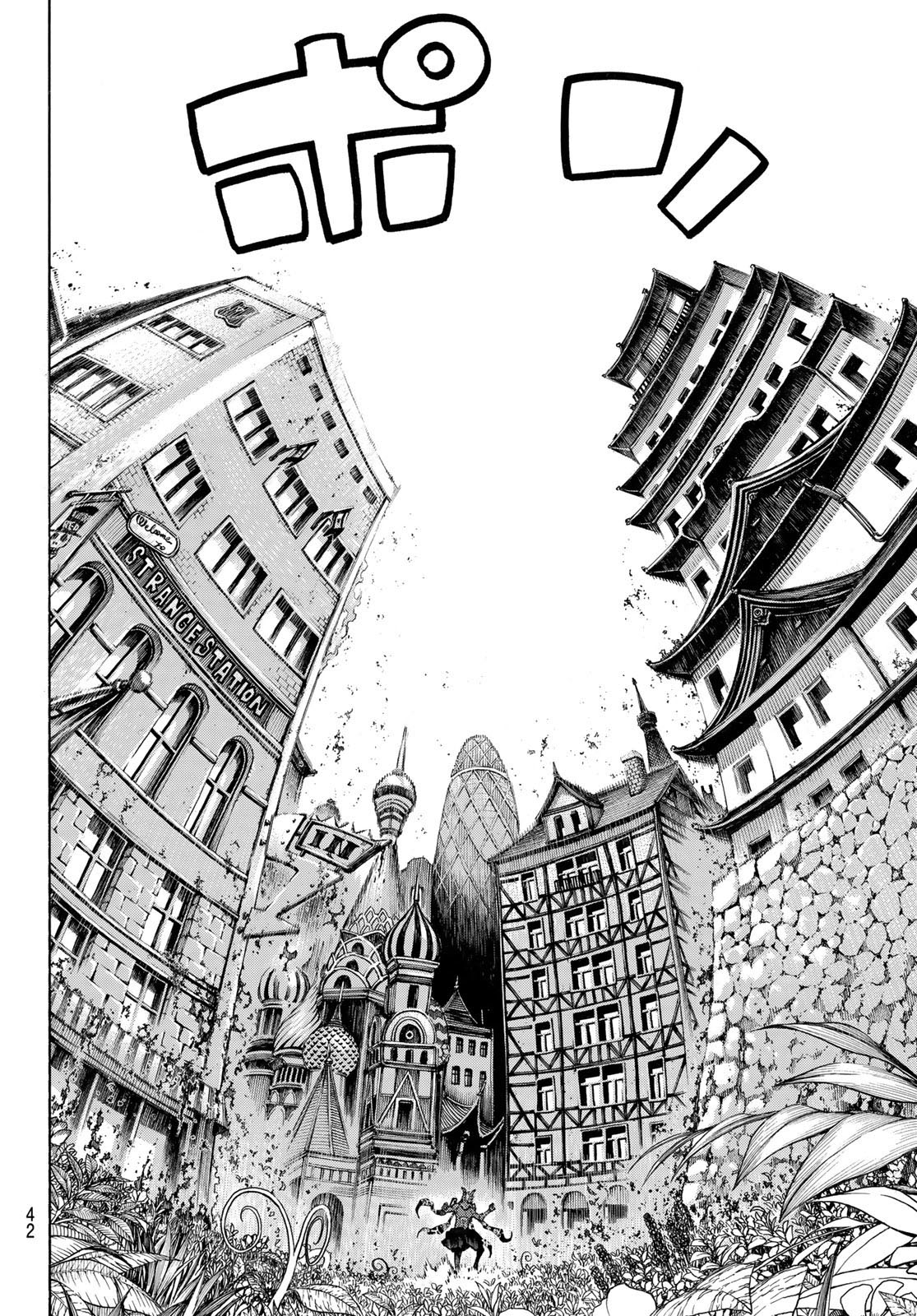 Read Enen no Shouboutai (es) Manga Online