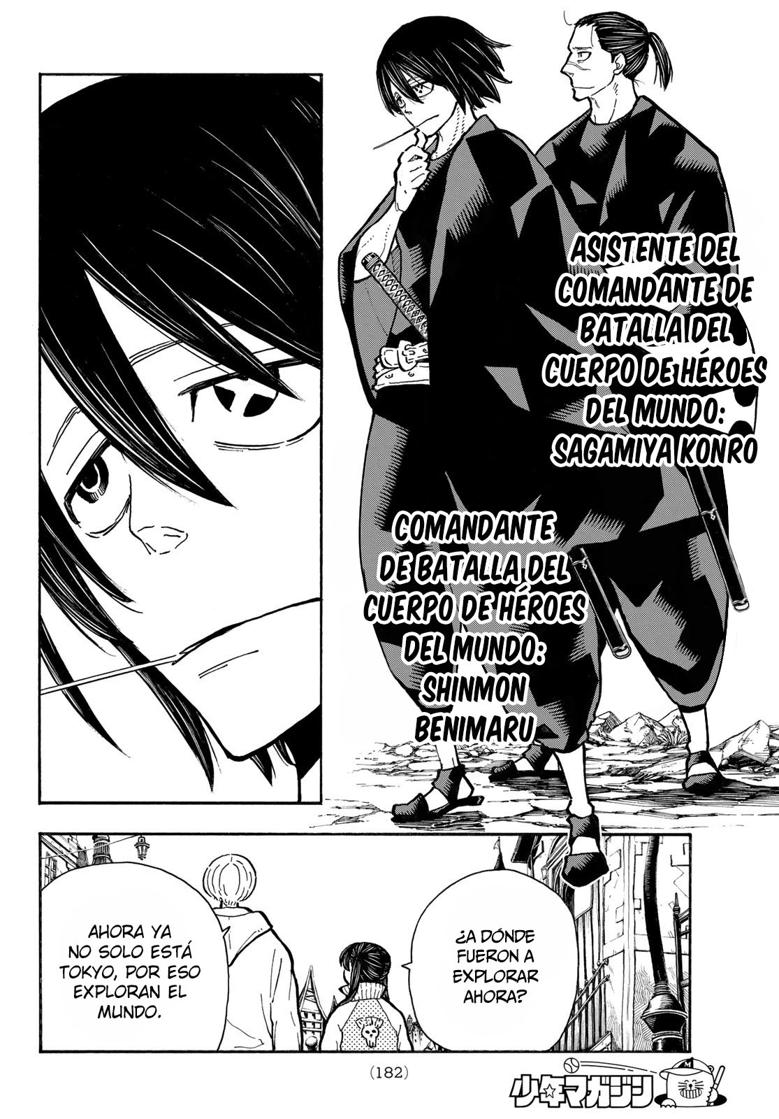 Read Enen no Shouboutai (es) Manga Online