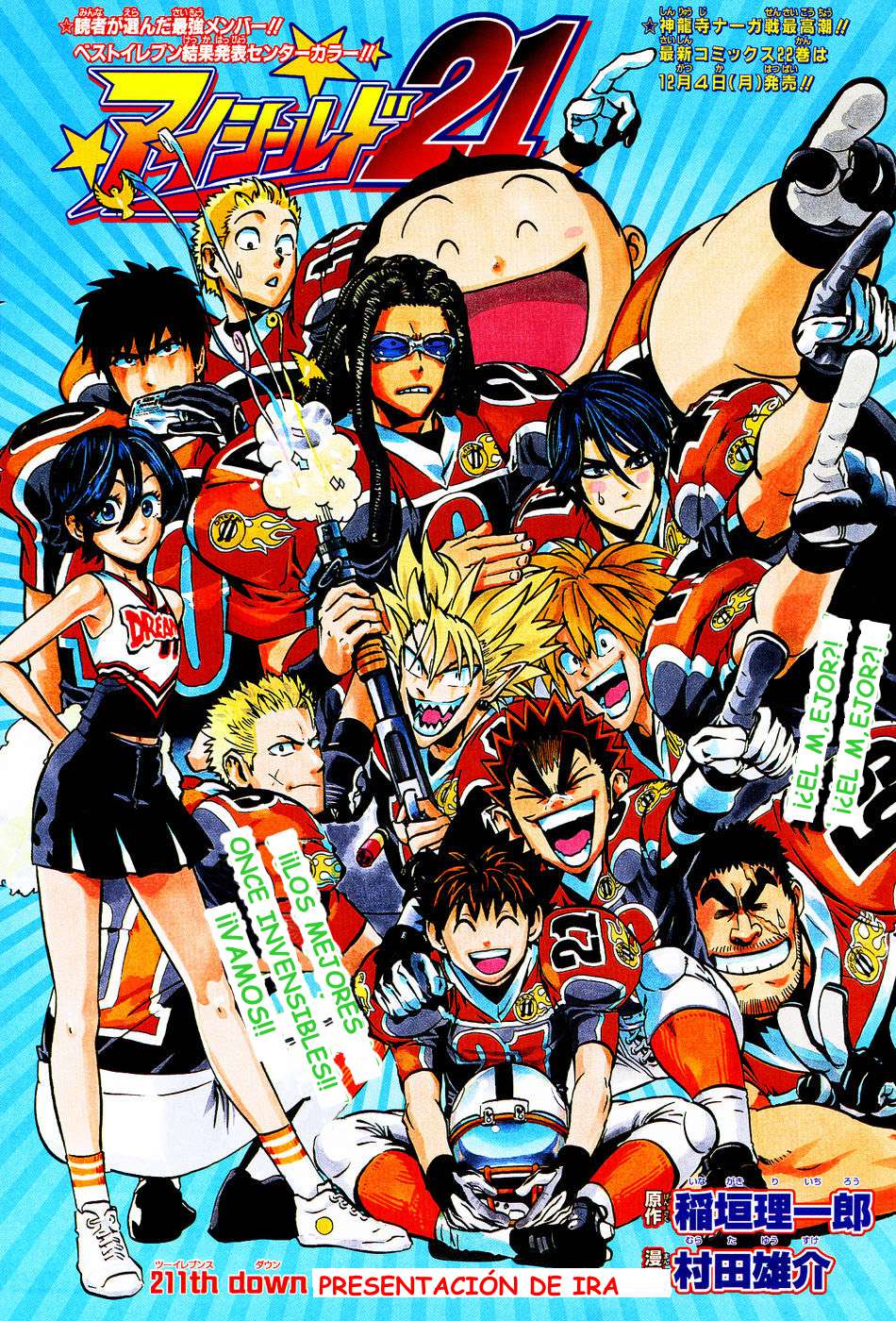 Read Eyeshield 21 (es) Manga Online