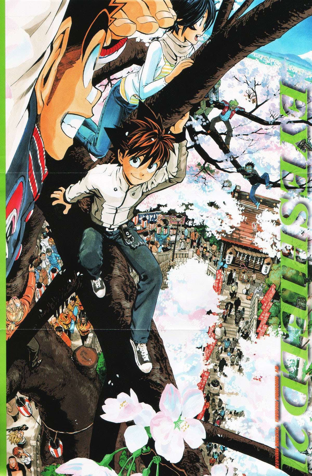 Read Eyeshield 21 (es) Manga Online