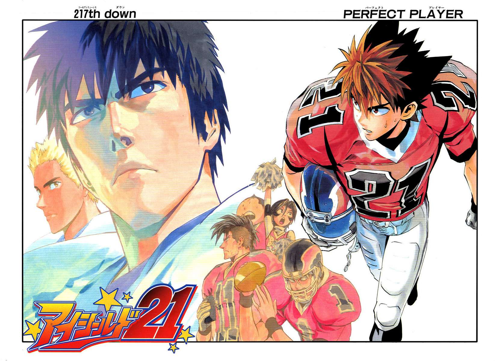 Read Eyeshield 21 (es) Manga Online