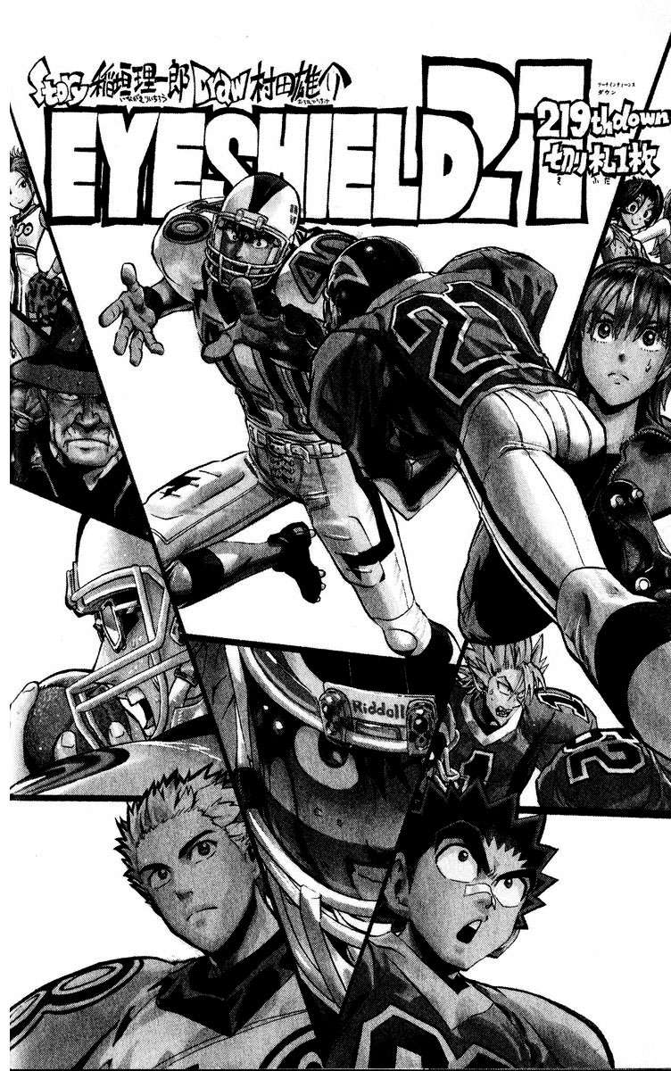 Read Eyeshield 21 (es) Manga Online